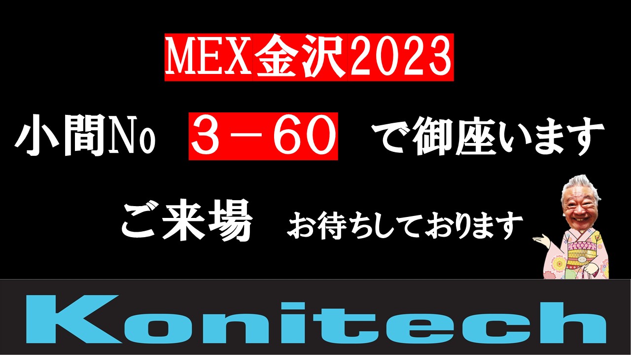 youtube動画のサムネイル